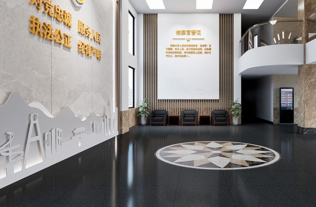 德陽(yáng)市羅江區(qū)人民檢察院
德陽(yáng)市羅江區(qū)人民檢察院大廳升級(jí)改造設(shè)計(jì)、未檢中心裝飾設(shè)計(jì)、檢察院機(jī)關(guān)文化建設(shè)設(shè)計(jì)