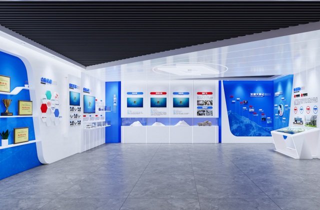 致遠鋰業(yè)公司多媒體展廳設(shè)計施工-多媒體展廳設(shè)計施工、電子沙盤
