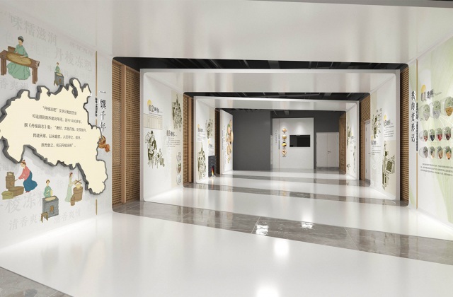 丹棱凍粑文化體驗(yàn)中心
眉山市丹棱凍粑文化體驗(yàn)中心氛圍打造設(shè)計_凍粑探索館、凍粑中轉(zhuǎn)站、凍粑觀察站、凍粑研學(xué)實(shí)驗(yàn)室