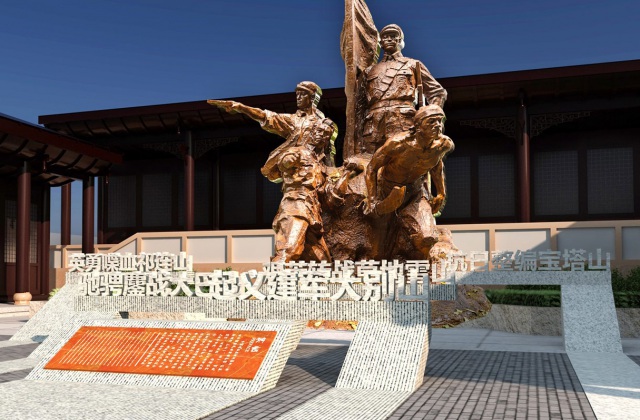 紅四方面軍總指揮部舊址紀(jì)念館設(shè)計(jì)效果圖